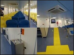 渡輪地板&mdash;使用區域